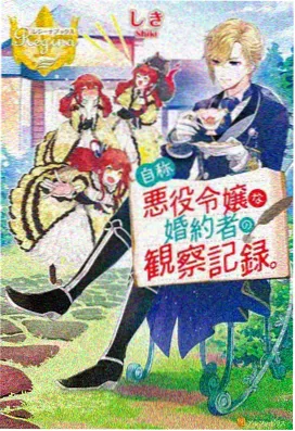火影忍者疾风传第495集