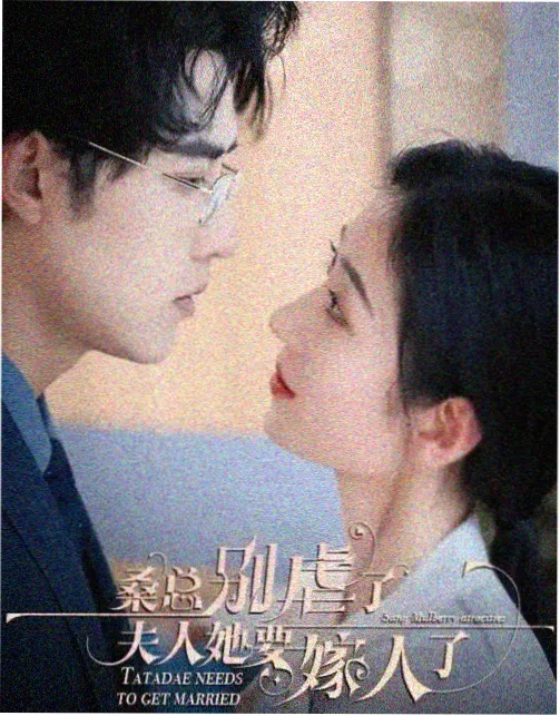 火影忍者剧场版
